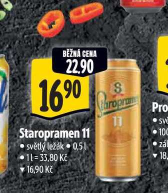 Staropramen   0.5l
