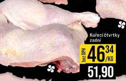 Kuřecí čtvrtky zadní 1kg