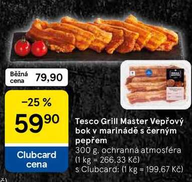 Tesco Grill Master Vepřový bok v marinádě s černým pepřem, 300 g 