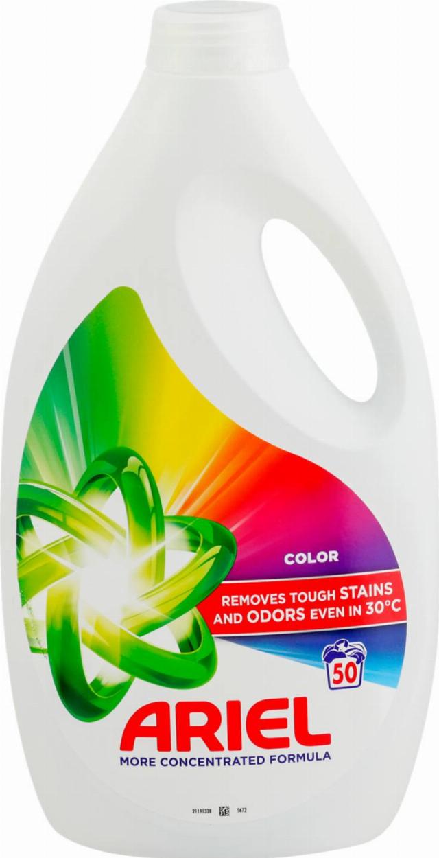Ariel Prací gel