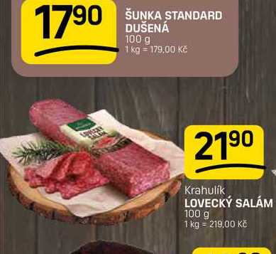 ŠUNKA STANDARD DUŠENÁ 100 g