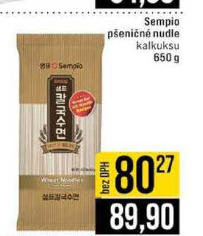 Sempio pšeničné nudle kalkuksu 650 g 