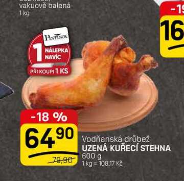 UZENÁ KUŘECÍ STEHNA 600 g 