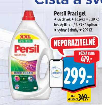   Persil Prací gel  66 dávek 