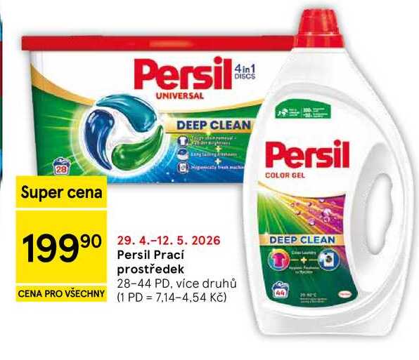 Persil Prací prostředek, 28-44 PD, více druhů Tesco