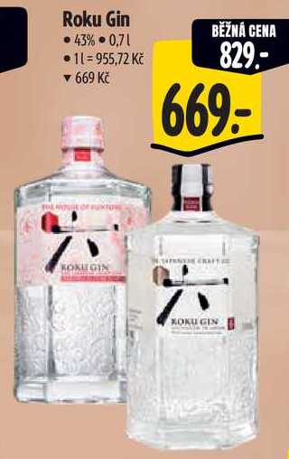 Roku Gin, 0,7 l