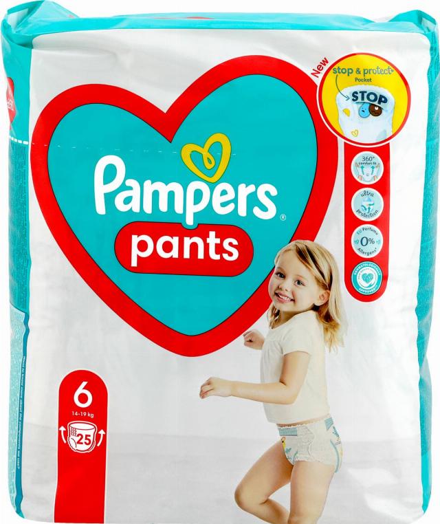 Pampers Pants