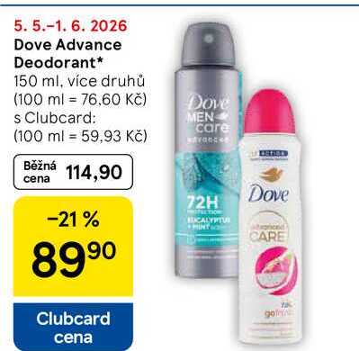 Dove Advance Deodorant, 150 ml Tesco
