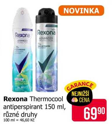 Rexona Thermocool antiperspirant 150 ml, různé druhy Teta drogerie