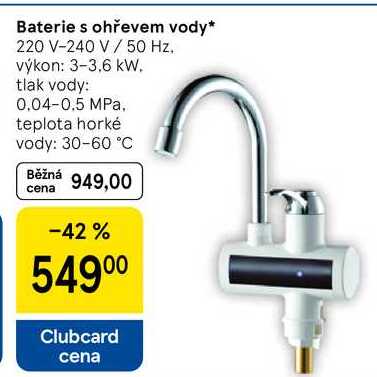 Baterie s ohřevem vody, 220 V-240 V / 50 Hz. výkon: 3-3.6 kW. tlak vody: 0.04-0.5 MPa. teplota horké vody: 30-60 °C 