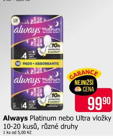 Always Platinum nebo Ultra vložky 10-20 kusů, různé druhy Teta drogerie