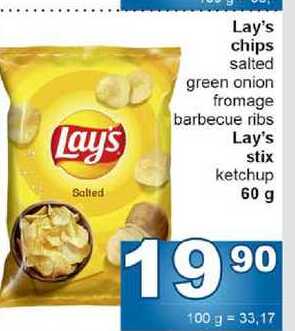 Lay's chips 60g