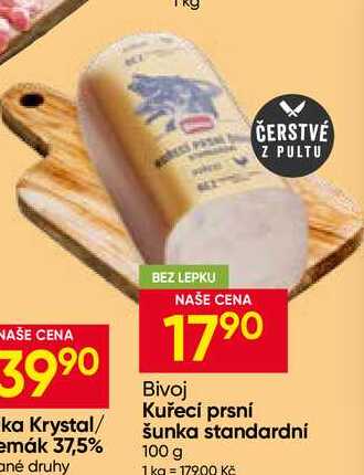 Bivoj Kuřecí prsní šunka standardní 100 g