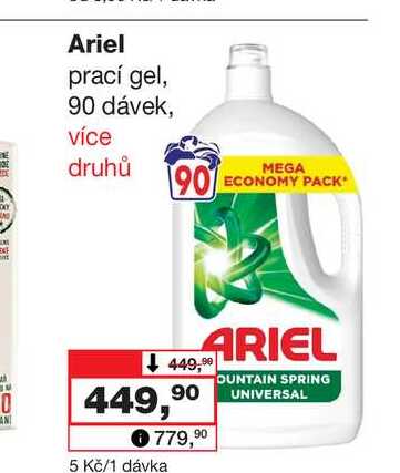 Ariel prací gel, 90 dávek Barvy a laky drogerie 