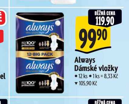 Always Dámské vložky 12 ks Albert