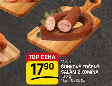 ŠUNKOVÝ TOČENÝ SALÁM Z KOMÍNA 100 g