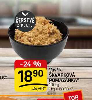 ŠKVARKOVÁ POMAZÁNKA* 100 g