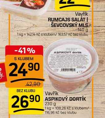 ASPIKOVÝ DORTÍK 230 g 