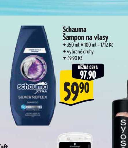 Schauma Šampon na vlasy  350 ml Albert