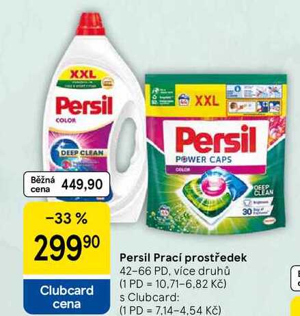 Persil Prací prostředek, 42-66 PD, více druhů Tesco
