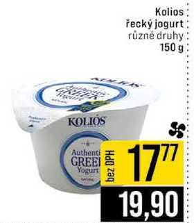 Kolios řecký jogurt různé druhy 150 g