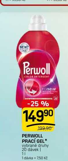 PERWOLL PRACÍ GEL* vybrané druhy 20 dávek 