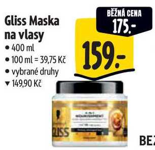 Gliss Maska na vlasy, 400 ml 
