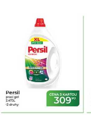 Persil prací gel 2.475L