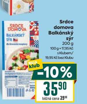 Srdce domova Balkánský sýr 200 g