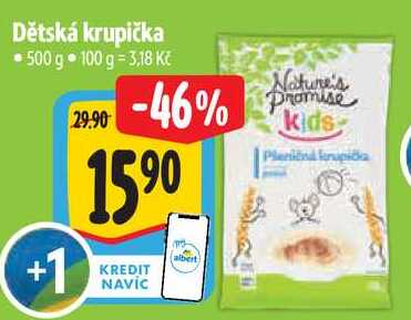 Dětská krupička, 500 g