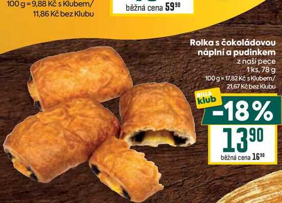 Rolka s čokoládovou náplní a pudinkem 78g