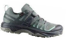 Outdoorové boty »Extend 2 GTX«