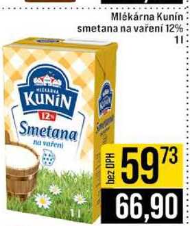 Mlékárna Kunín smetana na vaření 12% 1l