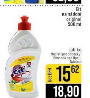 Cit na nádobí original 500 ml JIP