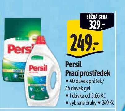   Persil Prací prostředek 40 dávek prášek/ 44 dávek gel 