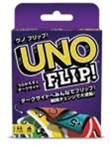 UNO FLIP Bambule