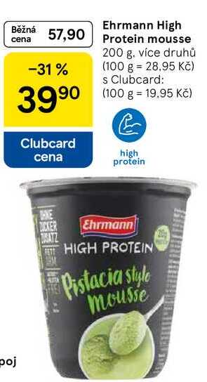 Ehrmann High Protein mousse, 200 g