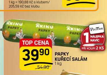 PAPKY KUŘECÍ SALÁM 1 kg 