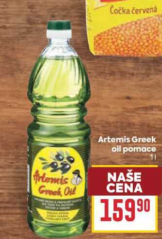 Artemis Greek oil pomace 1l