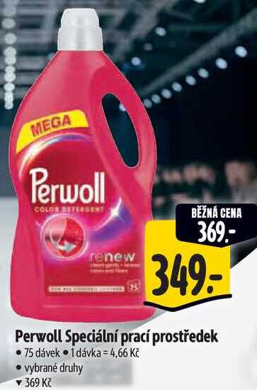 Perwoll Speciální prací prostředek, 75 dávek