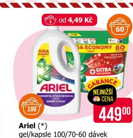 Ariel gel/kapsle 100/70-60 dávek Teta drogerie