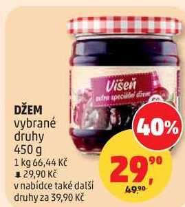 DŽEM, 450 g