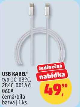 USB KABEL