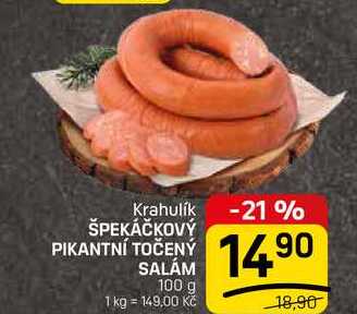 ŠPEKÁČKOVÝ PIKANTNÍ TOČENÝ SALÁM 100 g