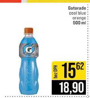 Gatorade cool blue orange 500 ml