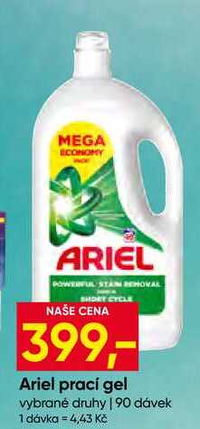 Ariel prací gel vybrané druhy 90 dávek Hruška