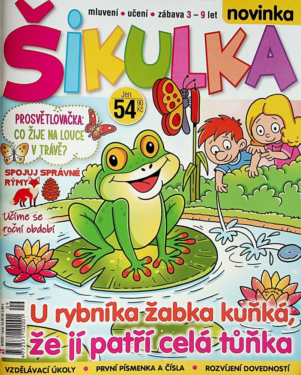 Dětské časopisy, 1 KS