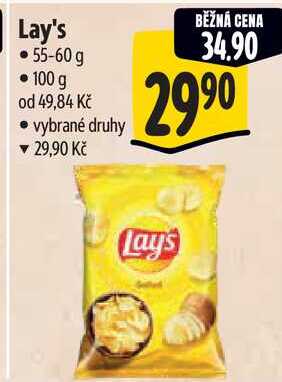Lay's, 55-60 g