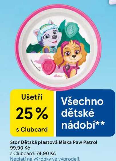Stor Dětská plastová Miska Paw Patrol