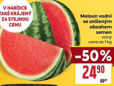 Meloun vodní se sníženým obsahem semen volný cena za 1 kg 
